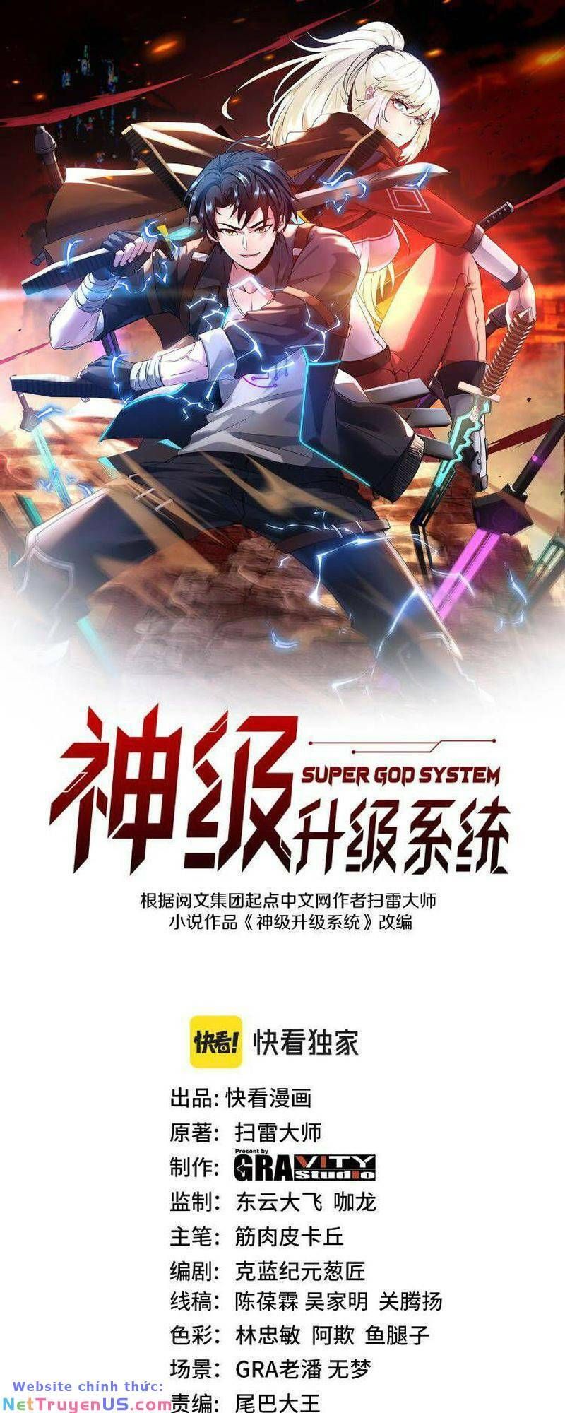 đọc truyện Hệ Thống Super God Chương 104 ảnh 3 tại Thiên Thai Truyện