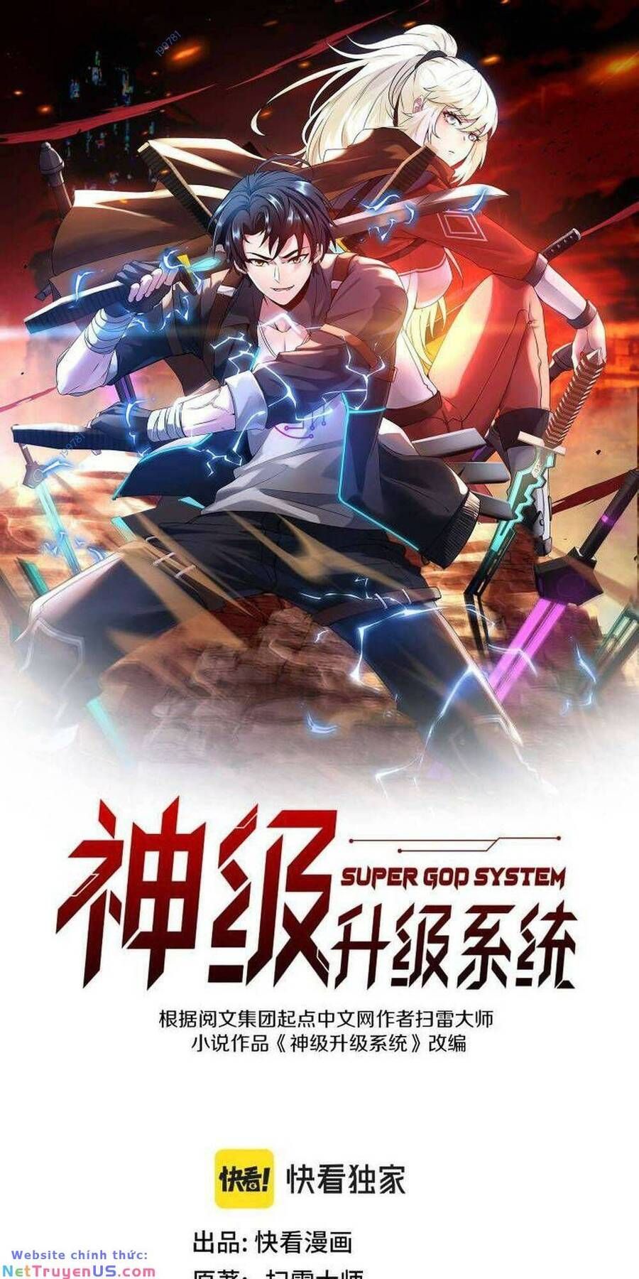 đọc truyện Hệ Thống Super God Chương 107 ảnh 2 tại Giả Dược