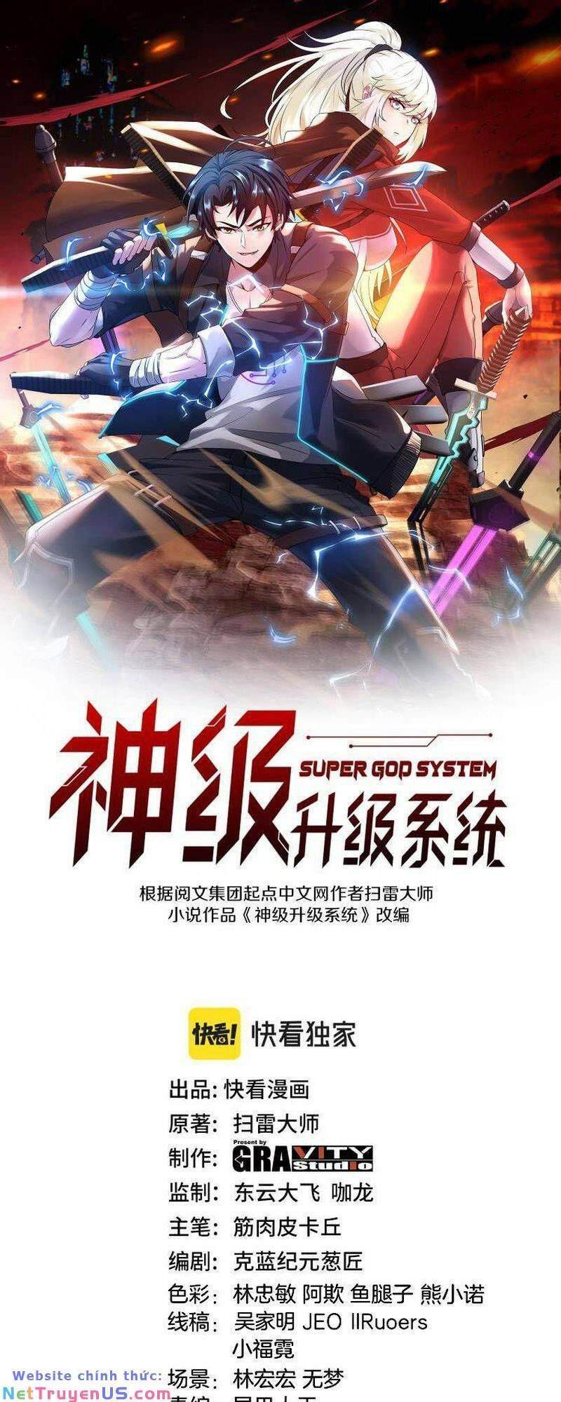 đọc truyện Hệ Thống Super God Chương 108 ảnh 3 tại Thiên Thai Truyện