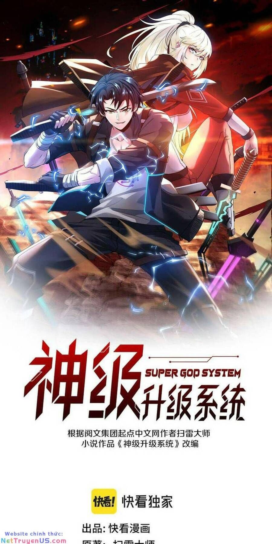 đọc truyện Hệ Thống Super God Chương 110 ảnh 3 tại Thiên Thai Truyện