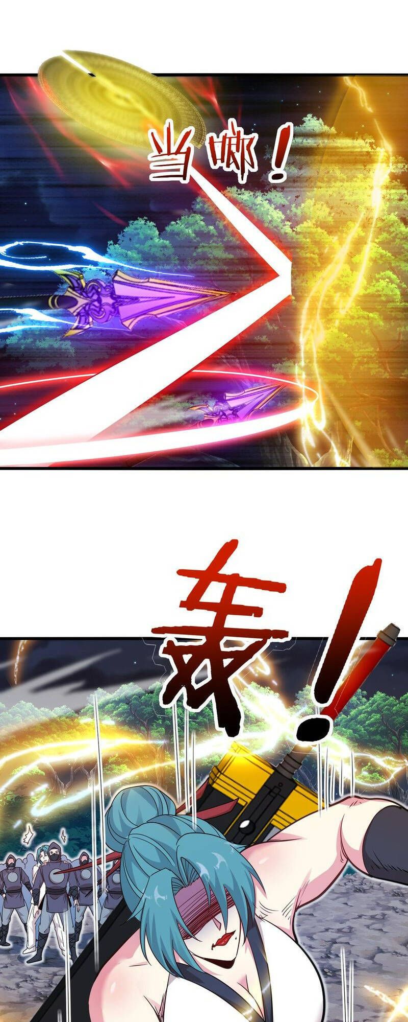 đọc truyện Hệ Thống Super God Chương 111 ảnh 26 tại Giả Dược