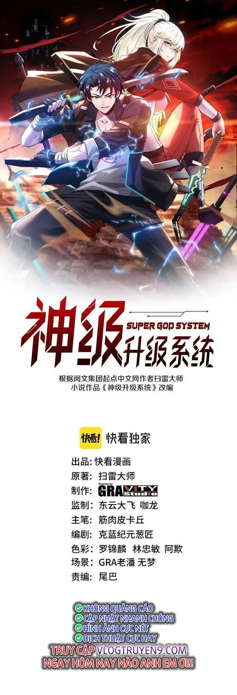 đọc truyện Hệ Thống Super God Chương 122 ảnh 2 tại Thiên Thai Truyện