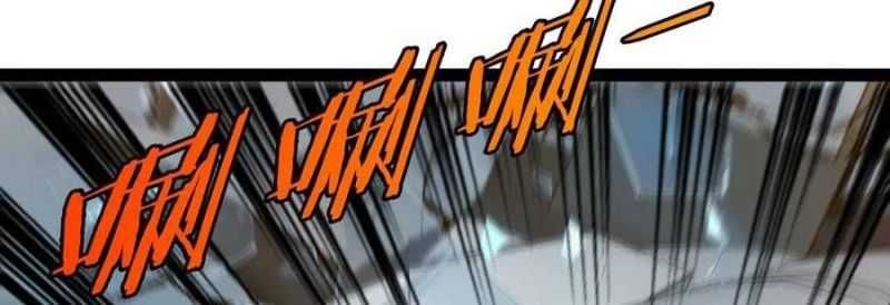 đọc truyện Hệ Thống Super God Chương 136 ảnh 132 tại Giả Dược