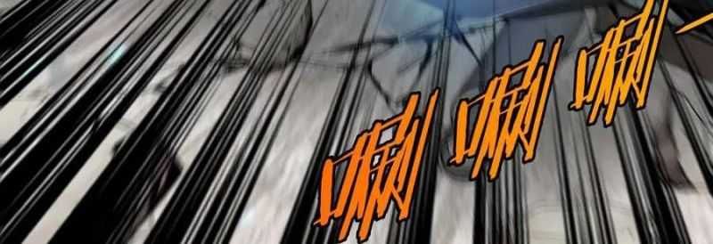 đọc truyện Hệ Thống Super God Chương 136 ảnh 136 tại Giả Dược
