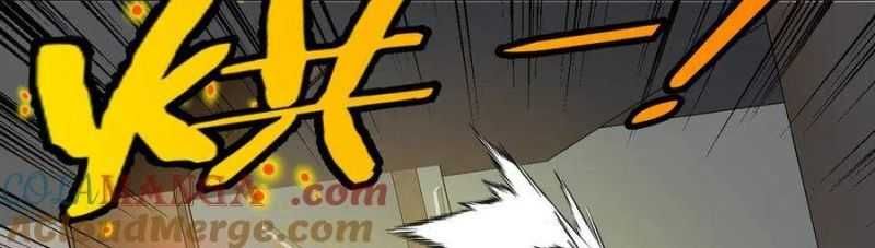 đọc truyện Hệ Thống Super God Chương 136 ảnh 271 tại Giả Dược