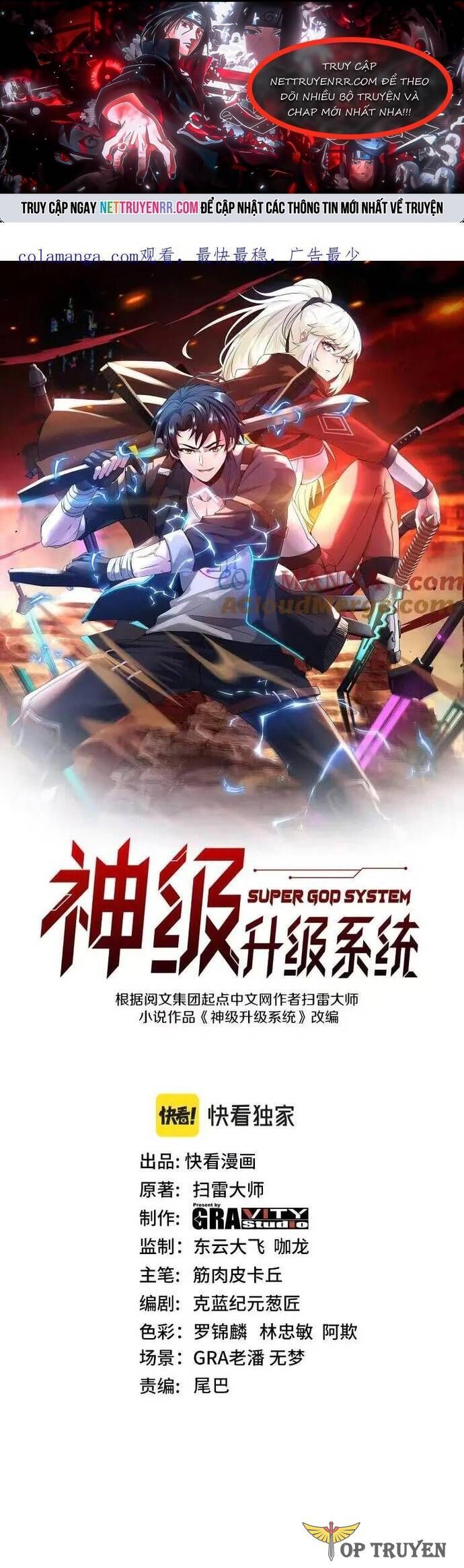 đọc truyện Hệ Thống Super God Chương 141 ảnh 3 tại Giả Dược