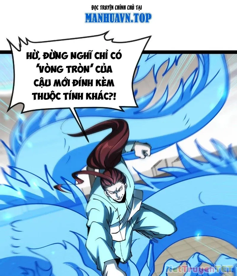 đọc truyện Hệ Thống Super God Chương 151 ảnh 25 tại Giả Dược