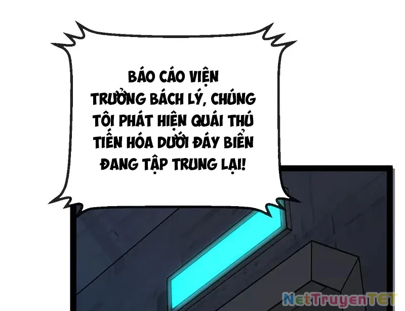 đọc truyện Hệ Thống Super God Chương 154 ảnh 24 tại Thiên Thai Truyện