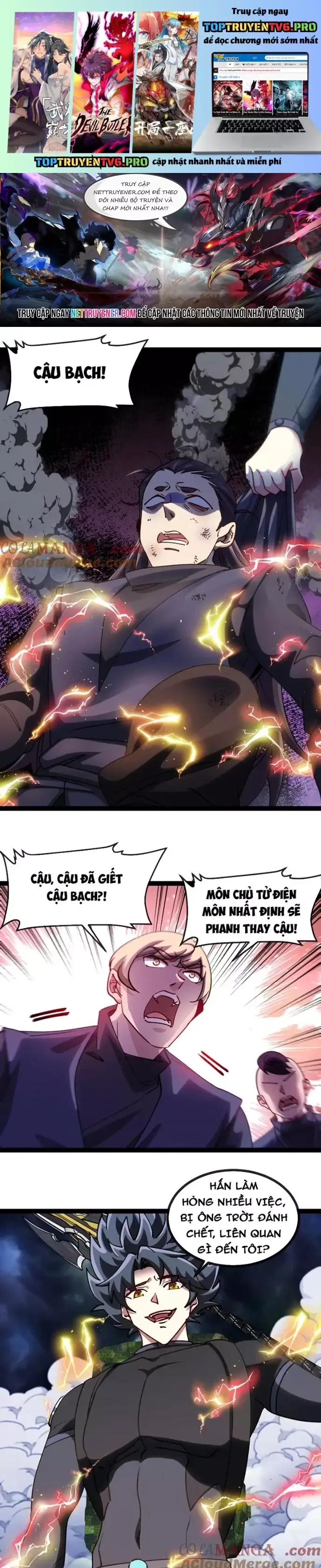 đọc truyện Hệ Thống Super God Chương 173 ảnh 2 tại Giả Dược