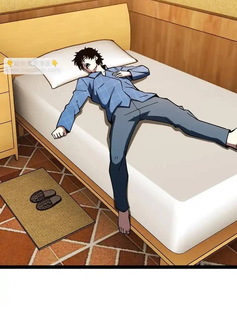 đọc truyện Hệ Thống Super God Chương 190 ảnh 37 tại Thiên Thai Truyện