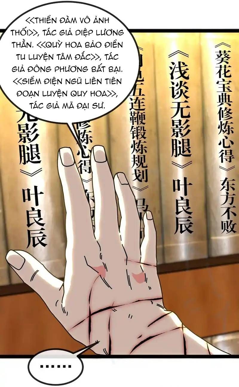 đọc truyện Hệ Thống Super God Chương 190 ảnh 7 tại Thiên Thai Truyện