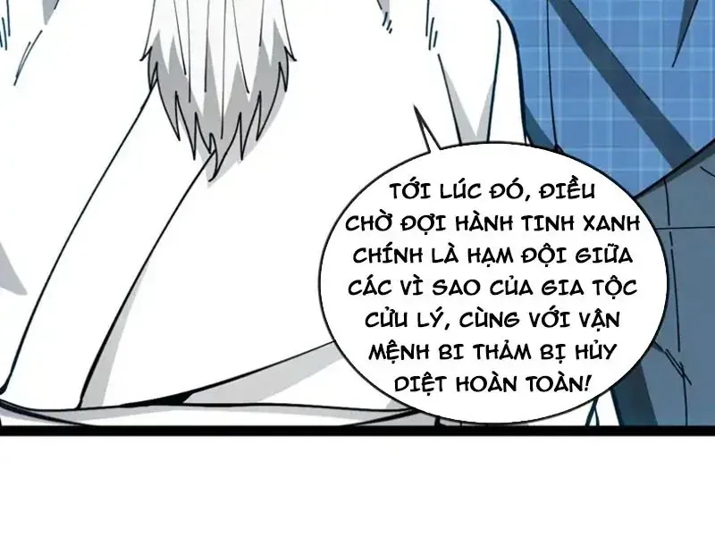 đọc truyện Hệ Thống Super God Chương 192 ảnh 41 tại Thiên Thai Truyện