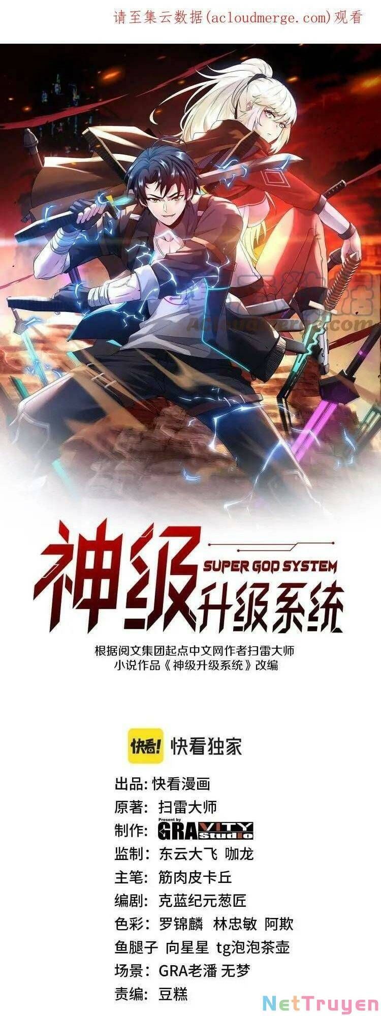 đọc truyện Hệ Thống Super God Chương 43 ảnh 2 tại Thiên Thai Truyện