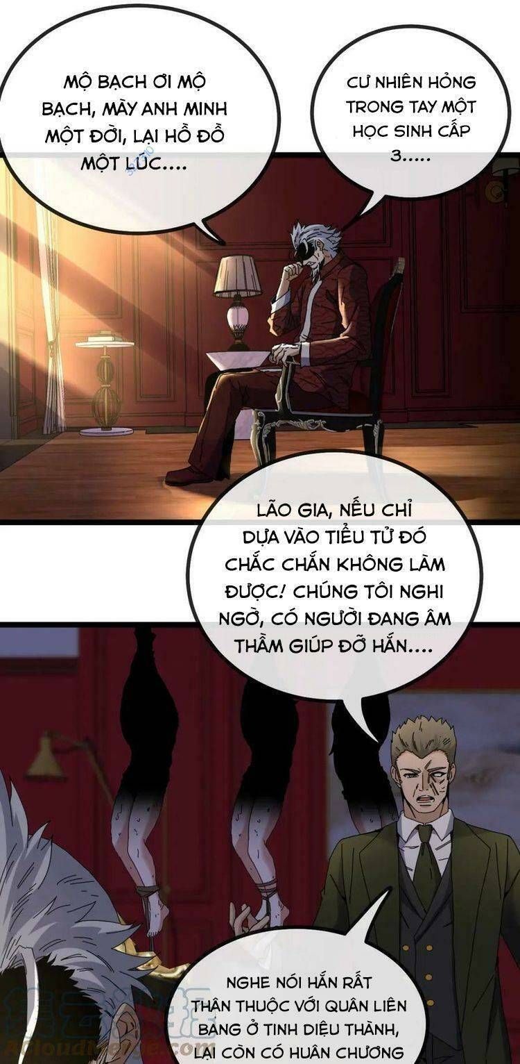 đọc truyện Hệ Thống Super God Chương 47 ảnh 19 tại Giả Dược