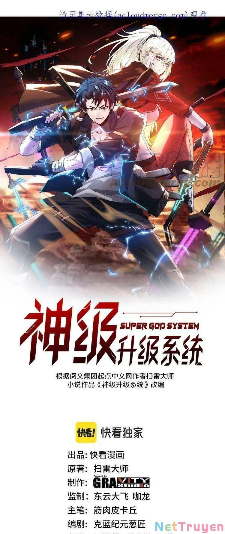 đọc truyện Hệ Thống Super God Chương 53 ảnh 3 tại Thiên Thai Truyện