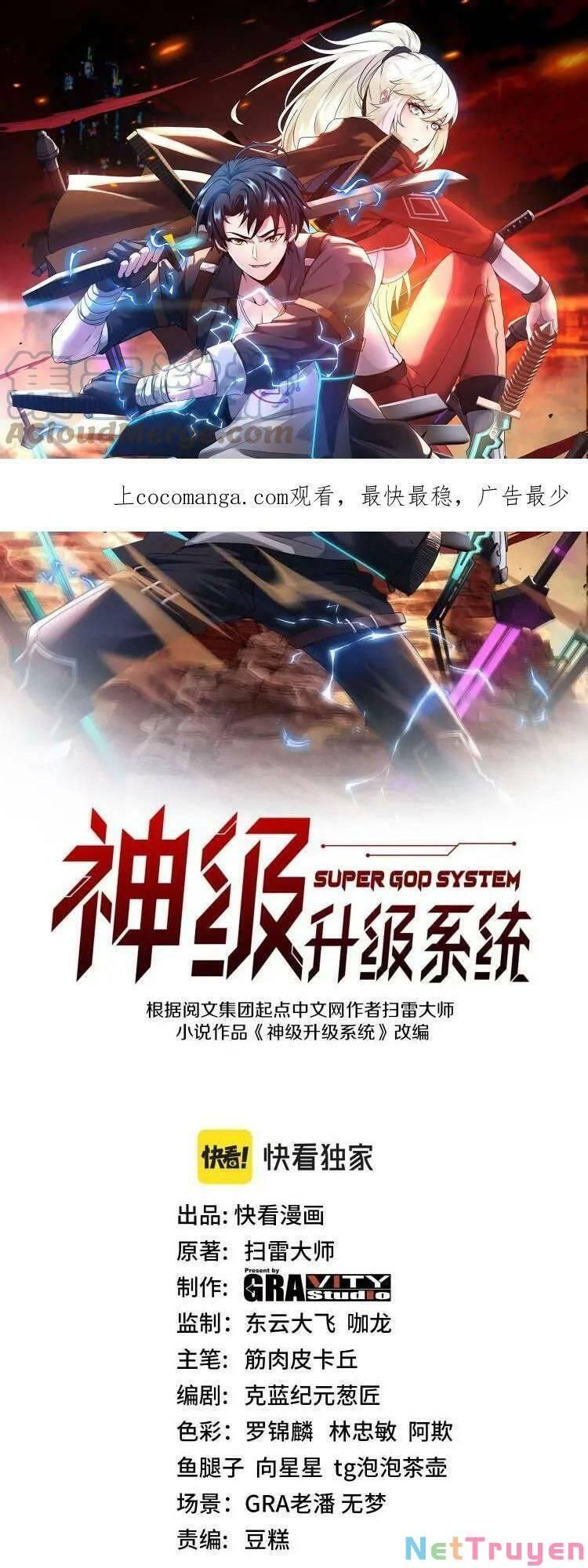 đọc truyện Hệ Thống Super God Chương 59 ảnh 3 tại Giả Dược