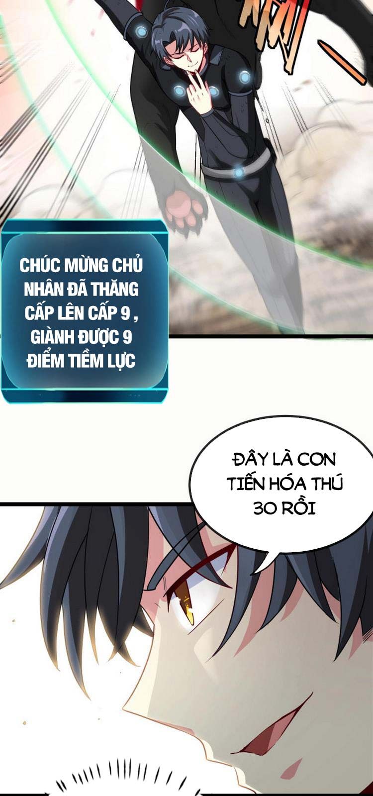 đọc truyện Hệ Thống Super God Chương 8 ảnh 40 tại Giả Dược