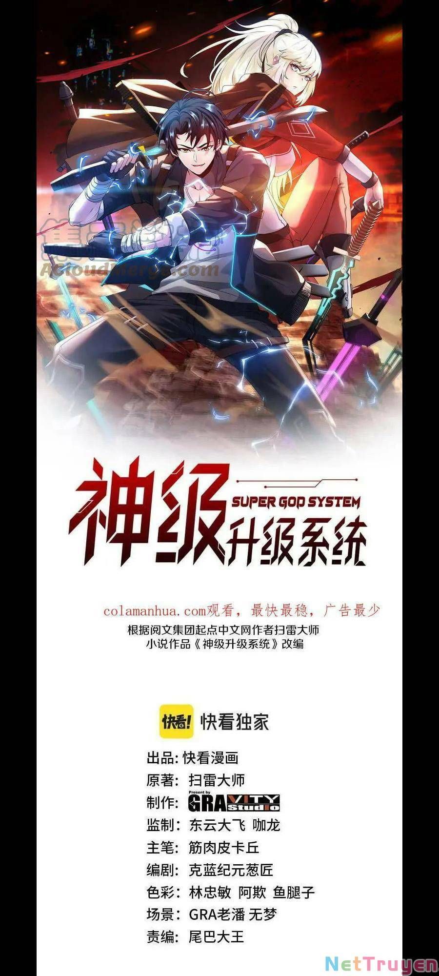 đọc truyện Hệ Thống Super God Chương 80 ảnh 3 tại Thiên Thai Truyện