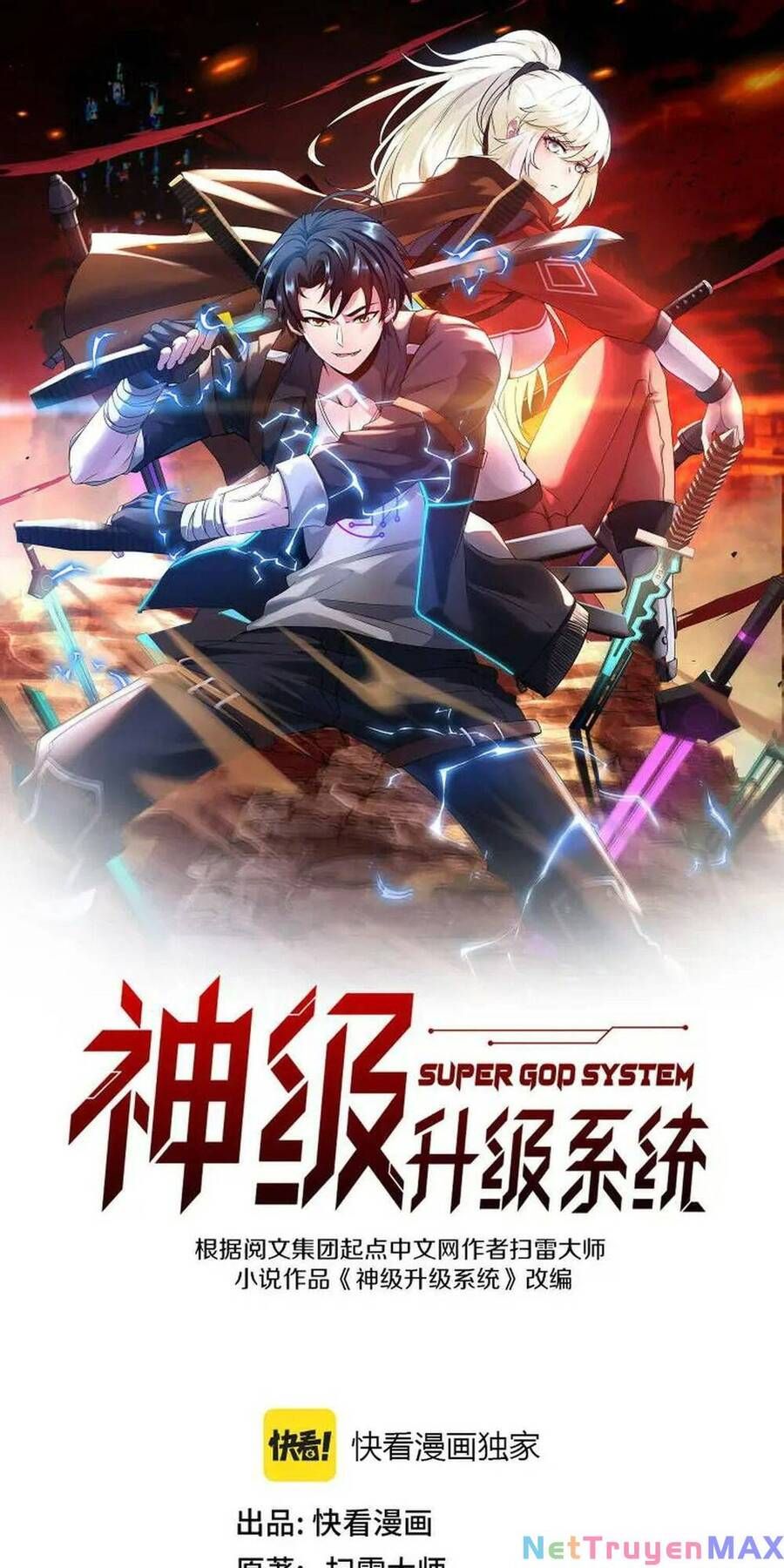 đọc truyện Hệ Thống Super God Chương 99 ảnh 3 tại Thiên Thai Truyện