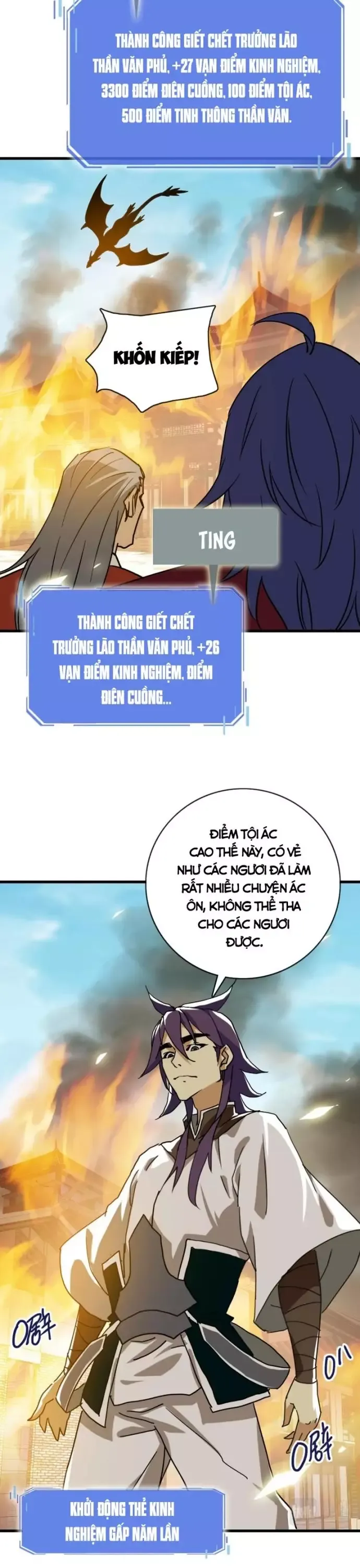đọc truyện Hệ Thống Thăng Cấp Điên Cuồng Chương 106 ảnh 8 tại Thiên Thai Truyện
