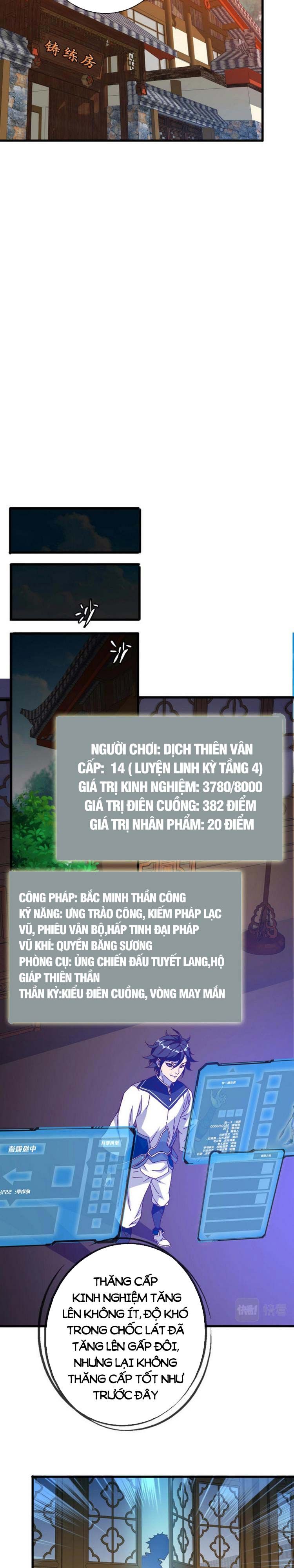 đọc truyện Hệ Thống Thăng Cấp Điên Cuồng Chương 15 ảnh 5 tại Truyện Dạ Ký
