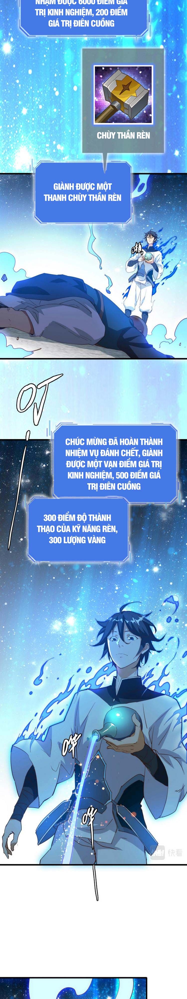 đọc truyện Hệ Thống Thăng Cấp Điên Cuồng Chương 16 ảnh 5 tại Thiên Thai Truyện