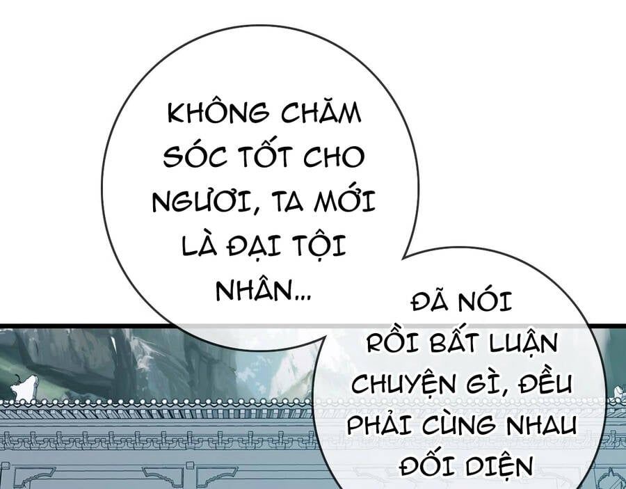 đọc truyện Hệ Thống Thăng Cấp Điên Cuồng Chương 33 ảnh 94 tại Thiên Thai Truyện