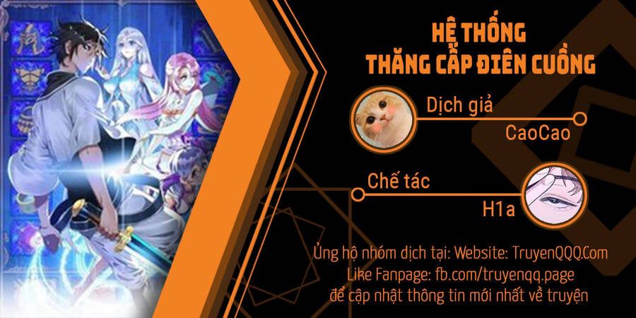 đọc truyện Hệ Thống Thăng Cấp Điên Cuồng Chương 37 ảnh 2 tại Thiên Thai Truyện