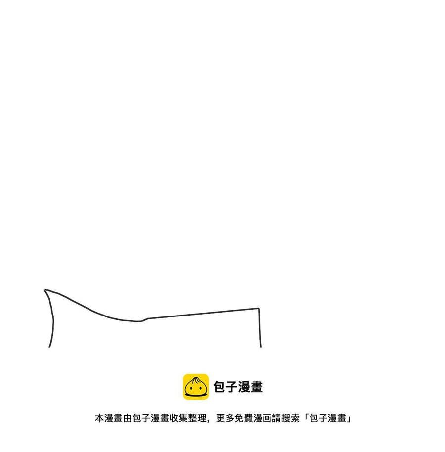 đọc truyện Hệ Thống Thăng Cấp Điên Cuồng Chương 38 ảnh 63 tại Thiên Thai Truyện