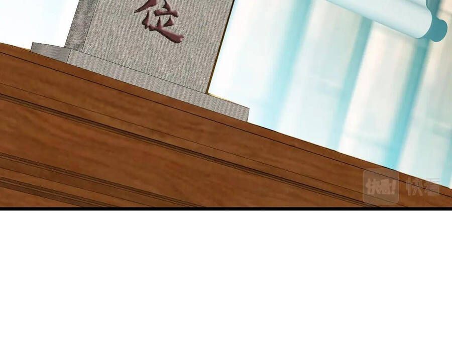 đọc truyện Hệ Thống Thăng Cấp Điên Cuồng Chương 41 ảnh 134 tại Giả Dược