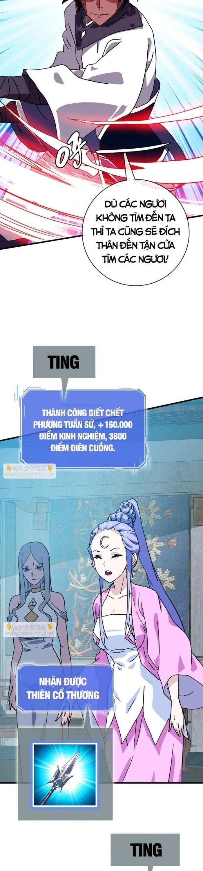 đọc truyện Hệ Thống Thăng Cấp Điên Cuồng Chương 58 ảnh 18 tại Thiên Thai Truyện