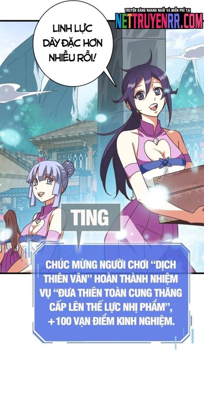 đọc truyện Hệ Thống Thăng Cấp Điên Cuồng Chương 73 ảnh 11 tại Thiên Thai Truyện