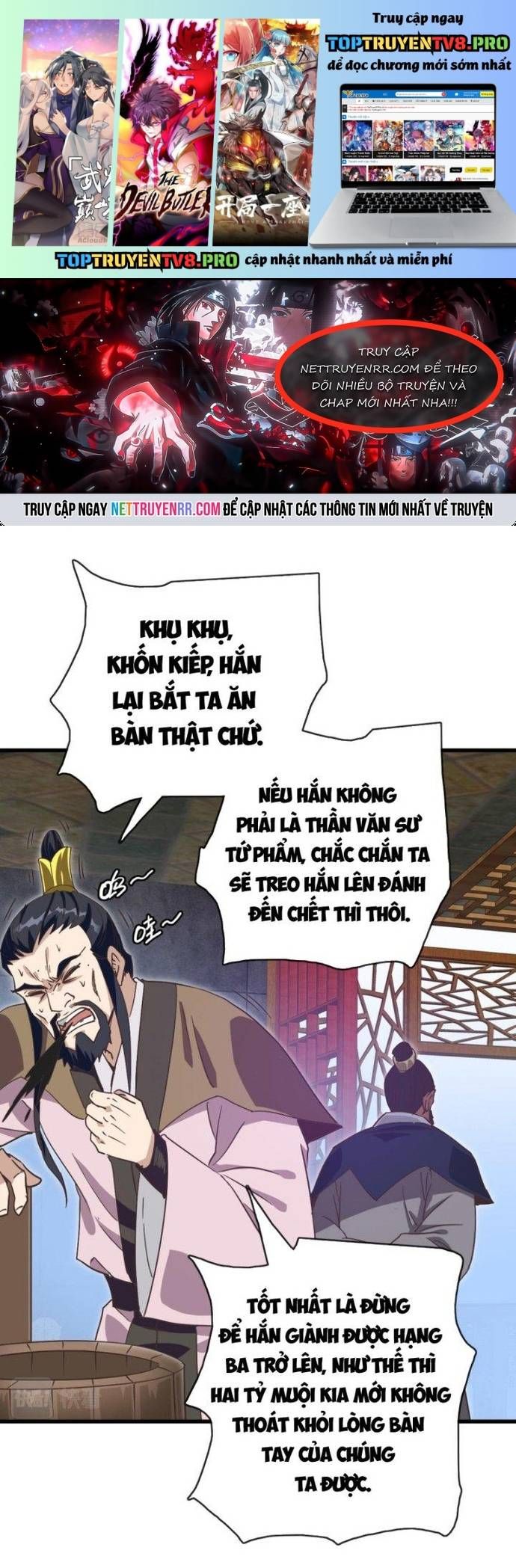 đọc truyện Hệ Thống Thăng Cấp Điên Cuồng Chương 75 ảnh 2 tại Thiên Thai Truyện