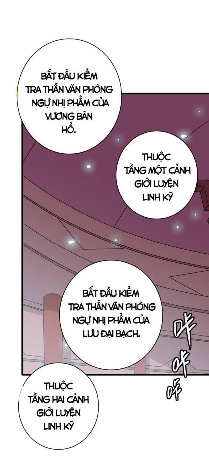 đọc truyện Hệ Thống Thăng Cấp Điên Cuồng Chương 76 ảnh 28 tại Thiên Thai Truyện