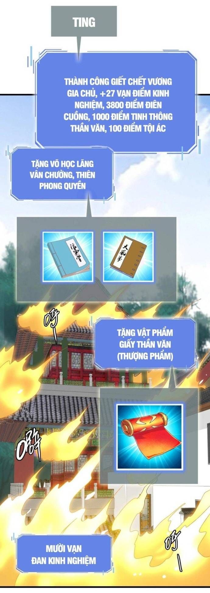 đọc truyện Hệ Thống Thăng Cấp Điên Cuồng Chương 83 ảnh 56 tại Giả Dược