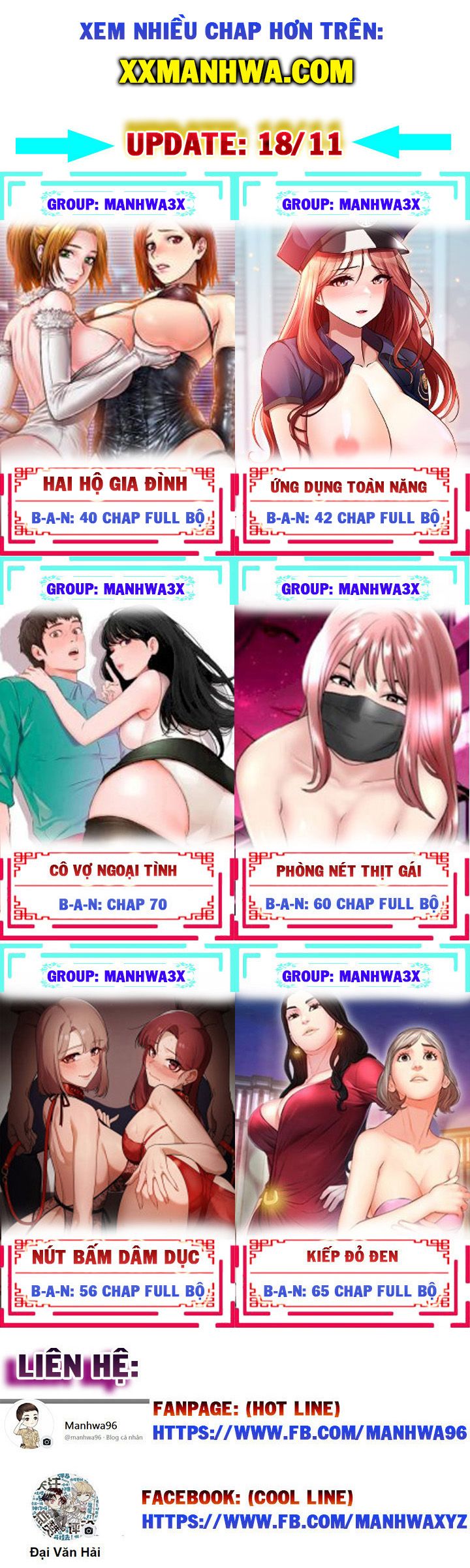 Hệ Thống Thao Túng Chương 53 page 12 - Giả Dược