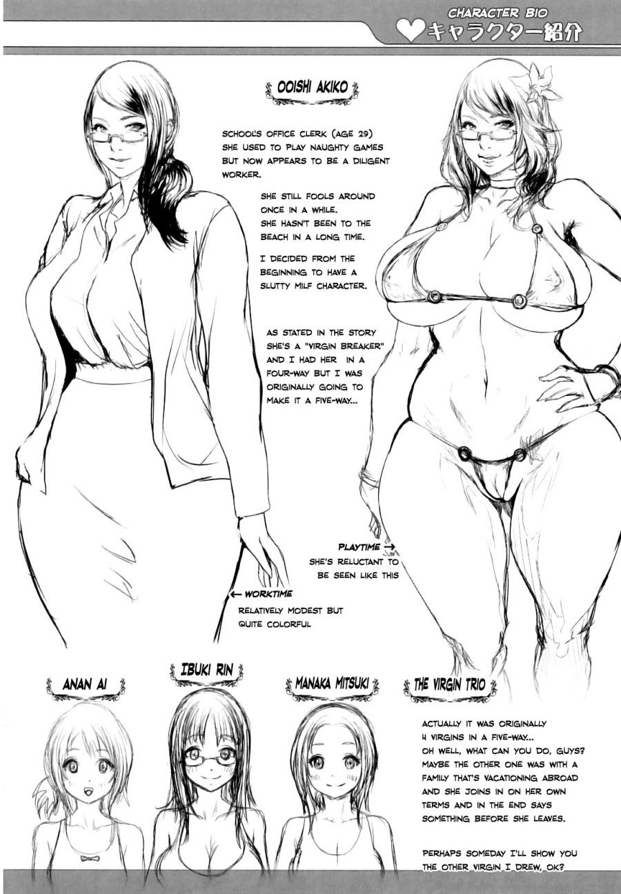 đọc truyện Hè Tới Rồi! Lần Đầu Tiên Được Chịch Oneshot ảnh 26 tại Thiên Thai Truyện