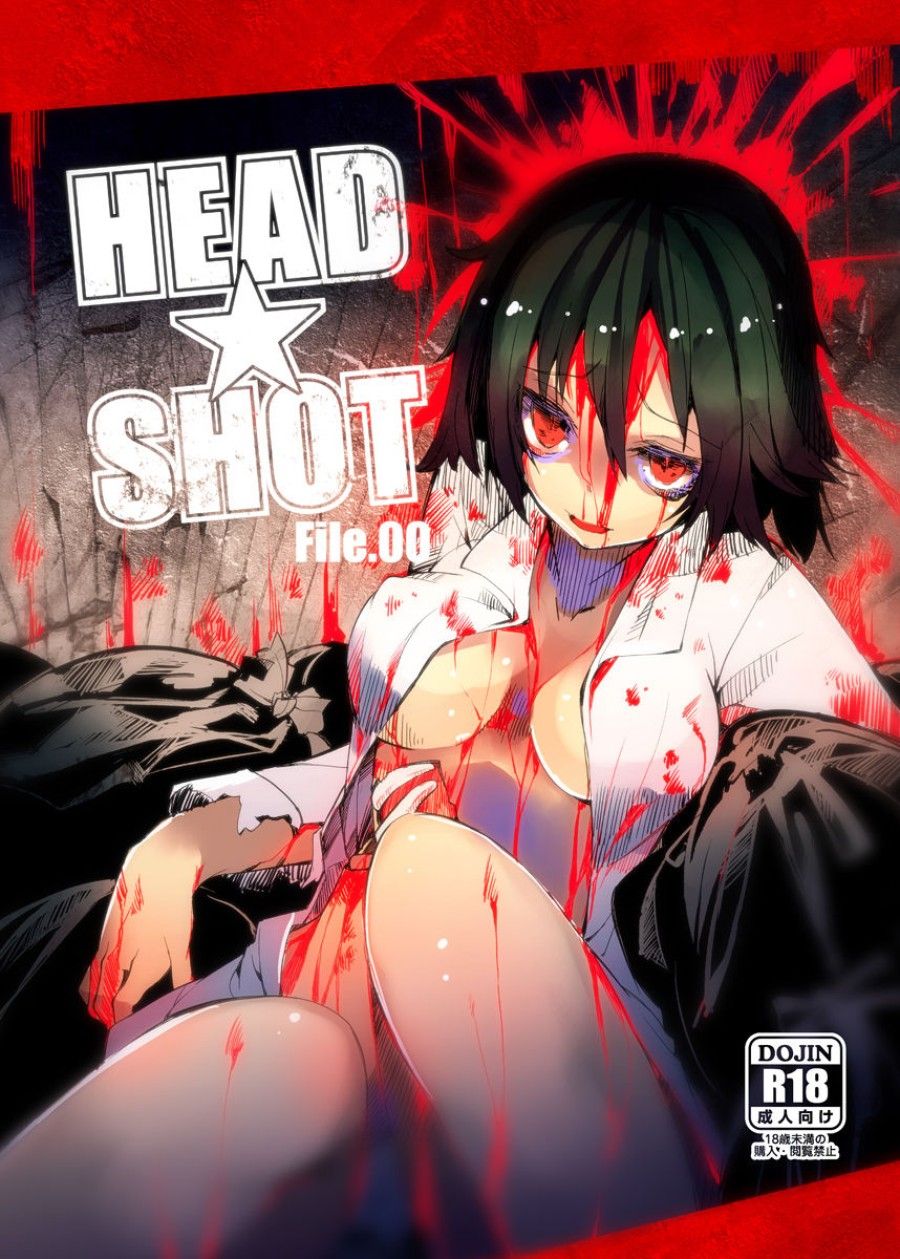 Head Shot File.00 Oneshot page 3 - Giả Dược