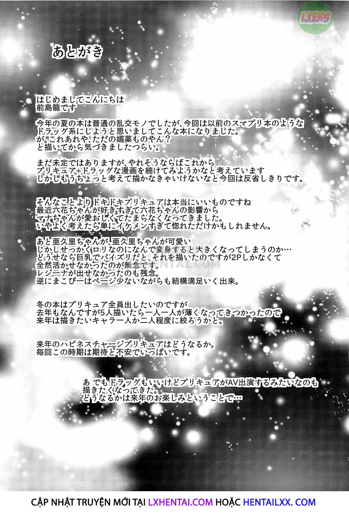 đọc truyện Heart Broken Chương 1 ảnh 37 tại Thiên Thai Truyện