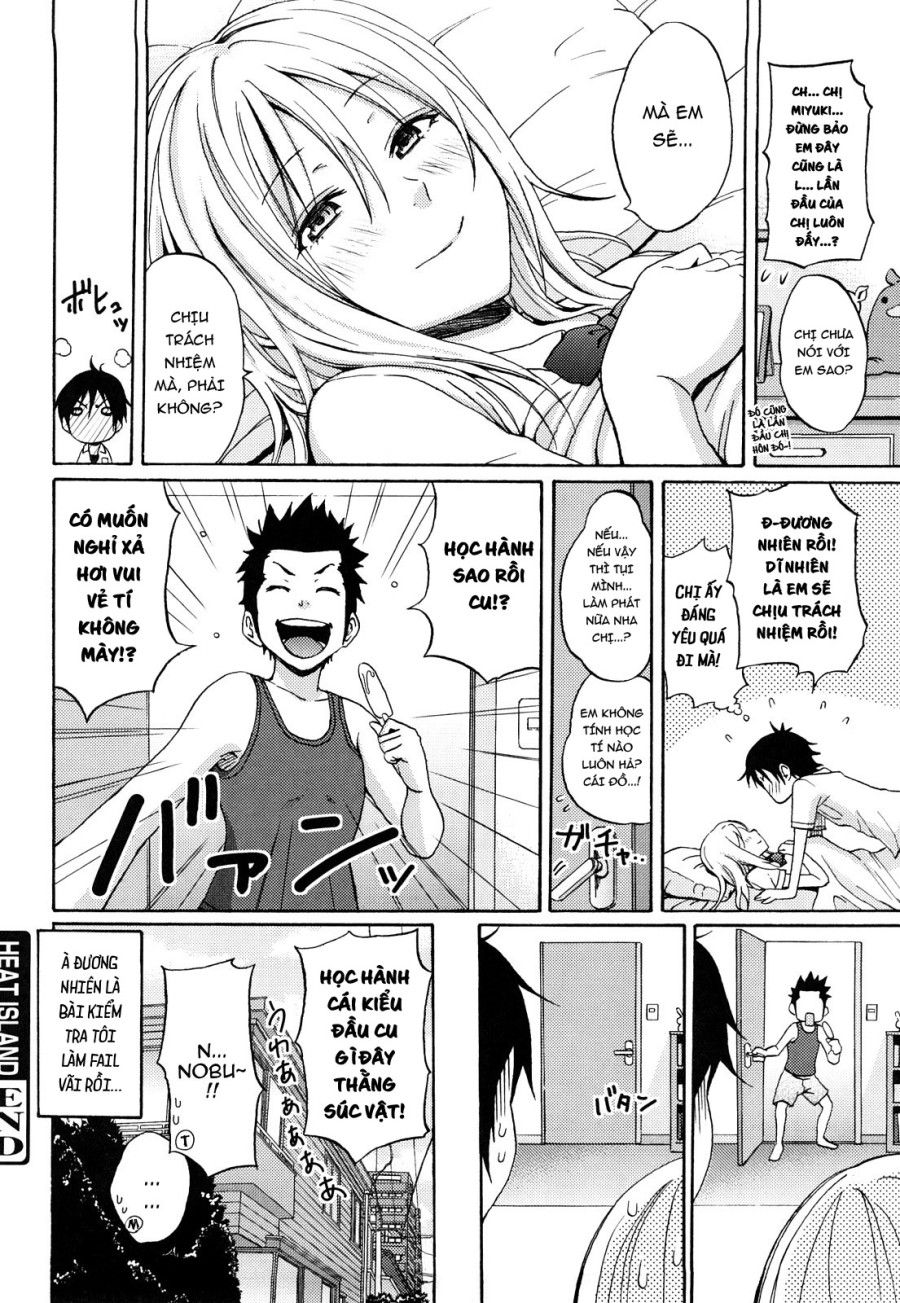 Heat Island Oneshot page 23 - Giả Dược