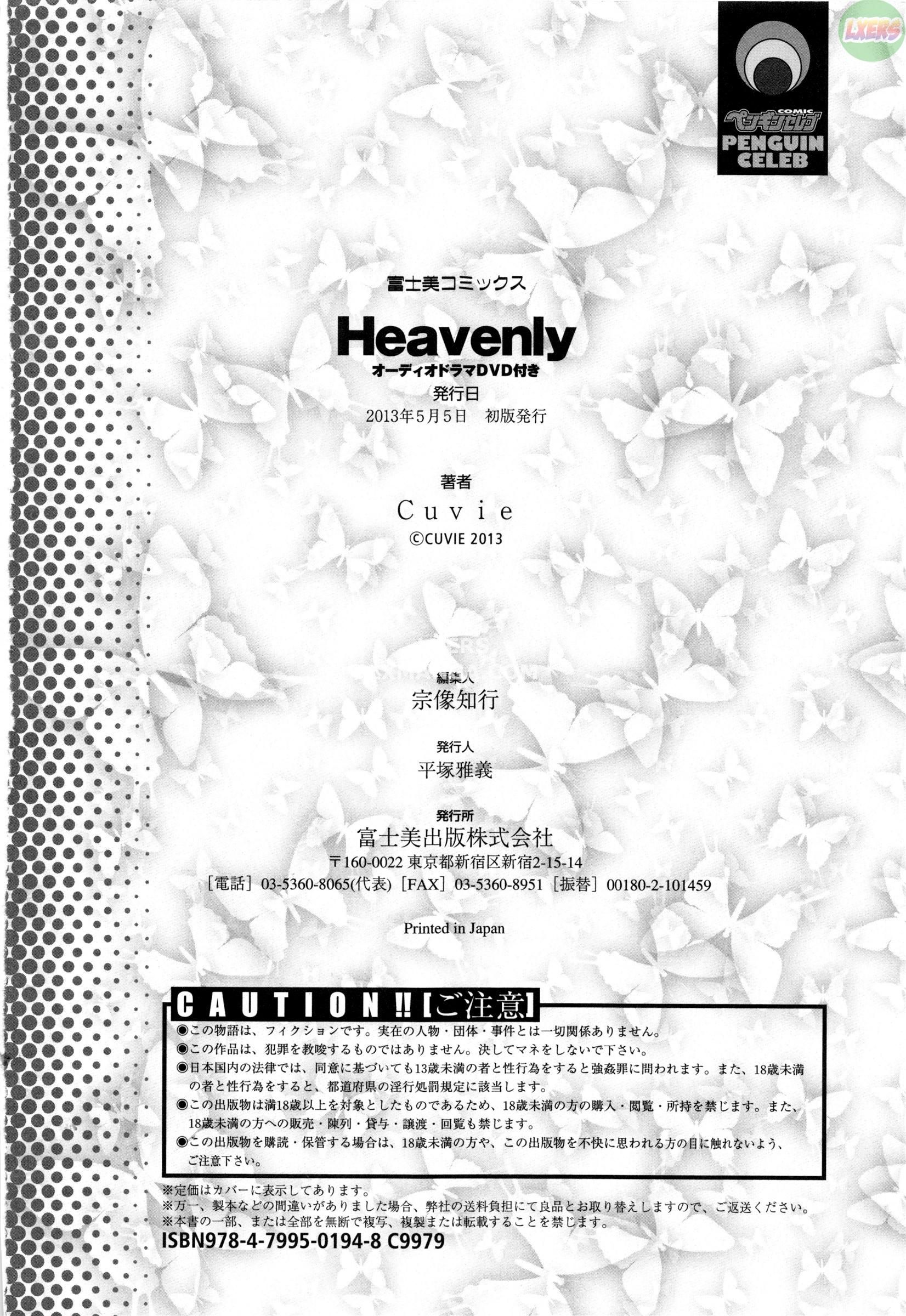 đọc truyện Heavenly Chương 8 ảnh 29 tại Truyện Dạ Ký