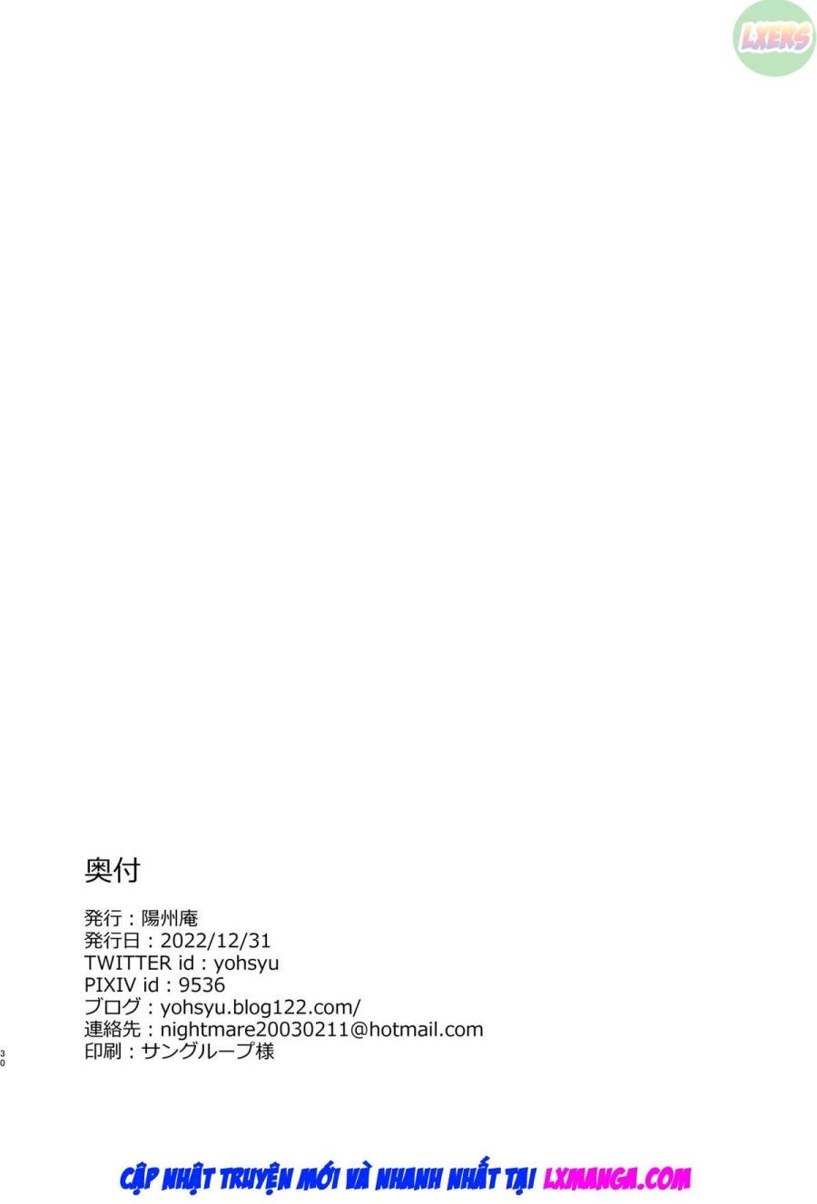 Heian Girls 4p Nhà Tắm Gợi Cảm Chơi Oneshot page 32 - Giả Dược