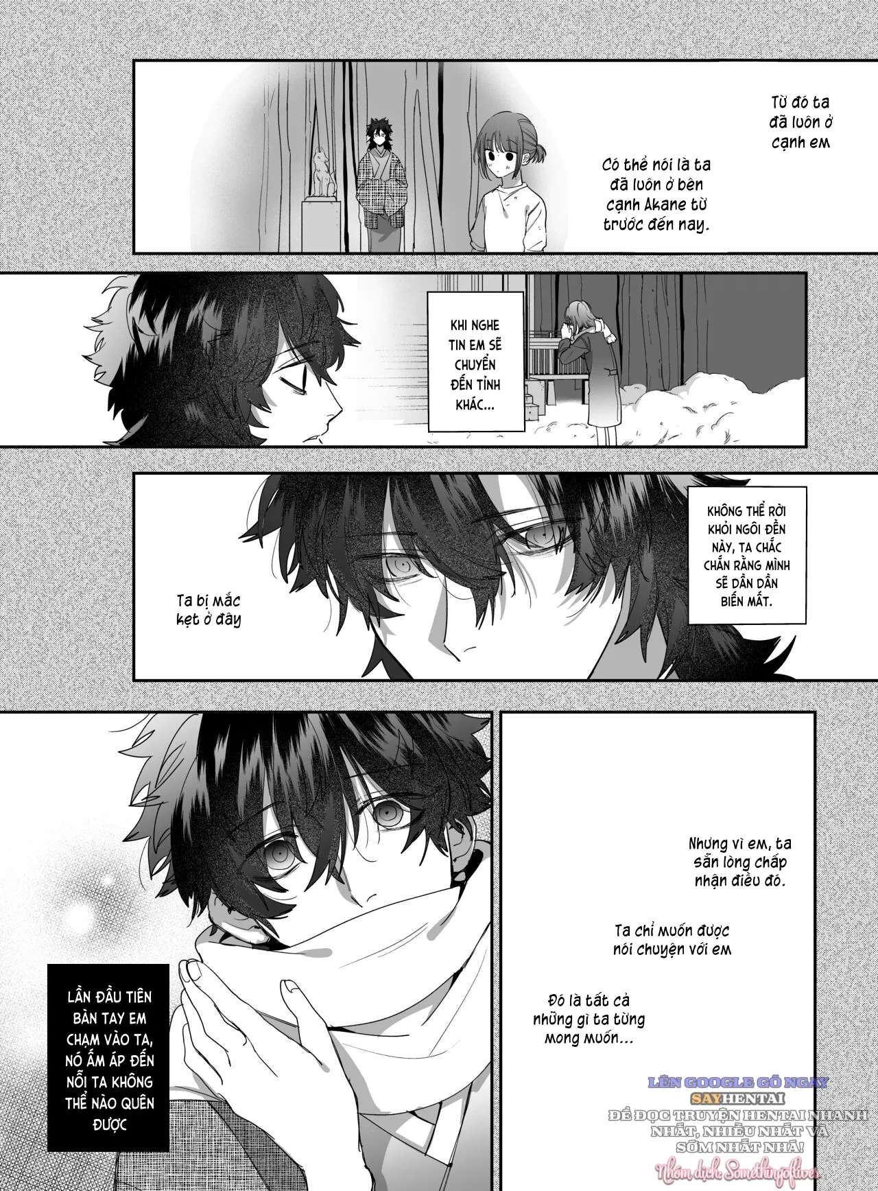 Heibon Onna wa Downer Kami-sama ni Izon sarete Modorenai – Original - Chương 2