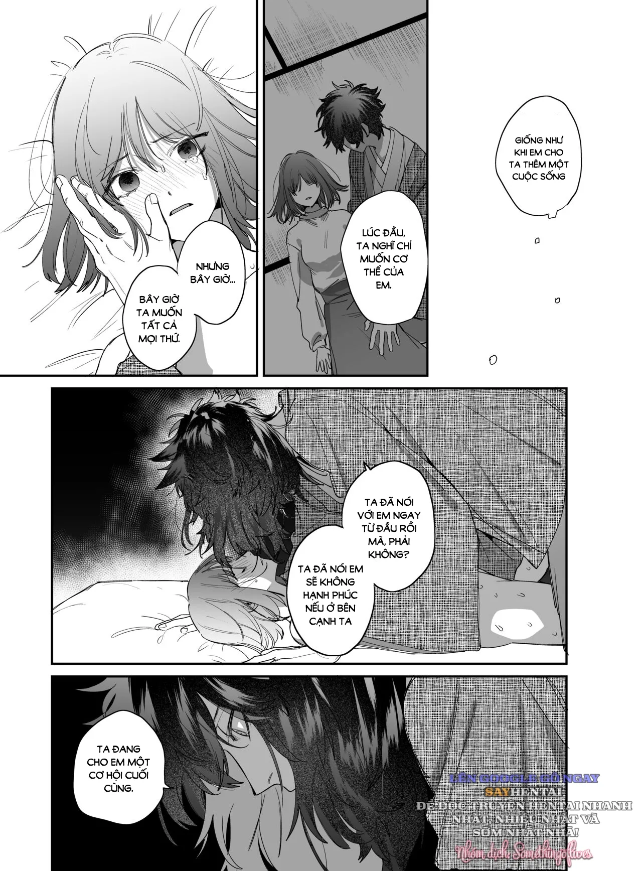 Heibon Onna wa Downer Kami-sama ni Izon sarete Modorenai – Original - Chương 2