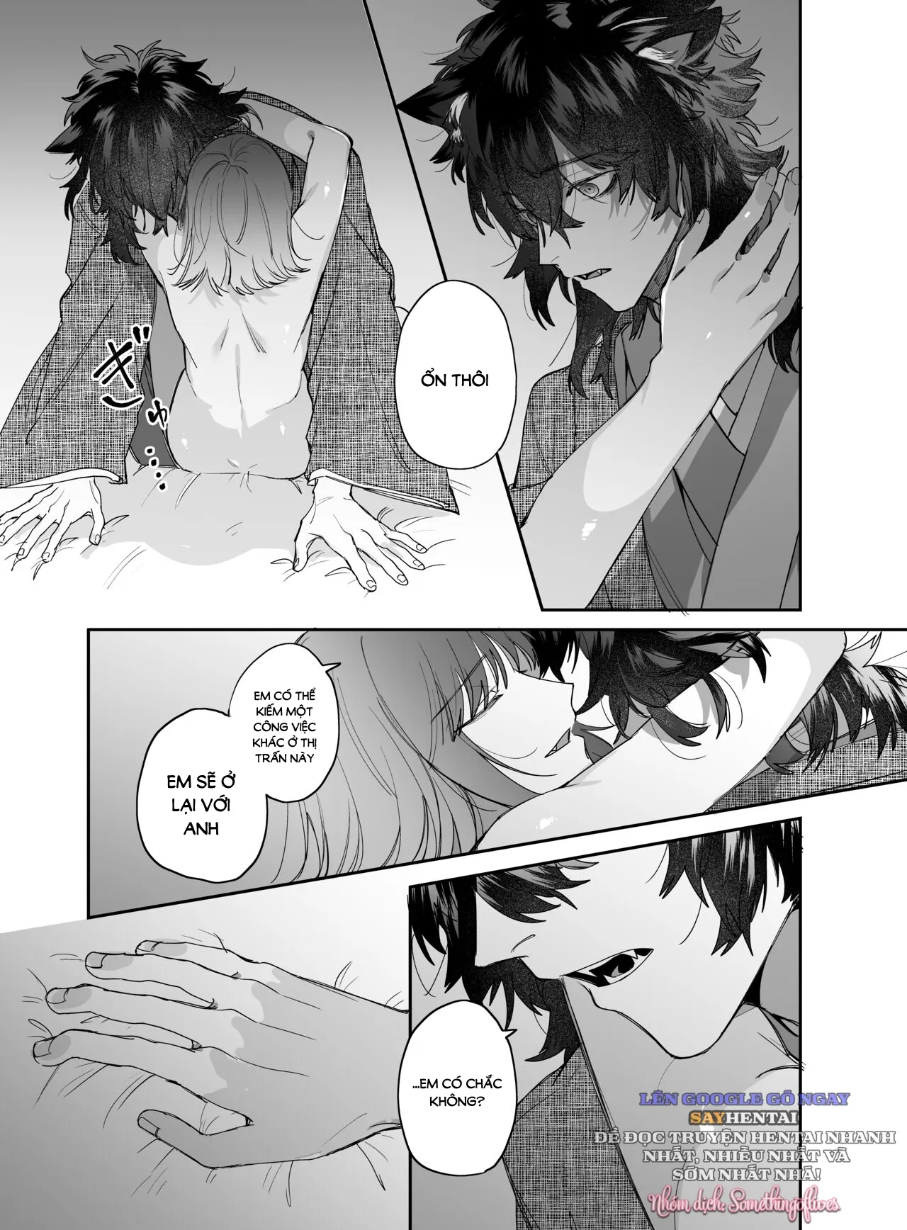 Heibon Onna wa Downer Kami-sama ni Izon sarete Modorenai – Original - Chương 2