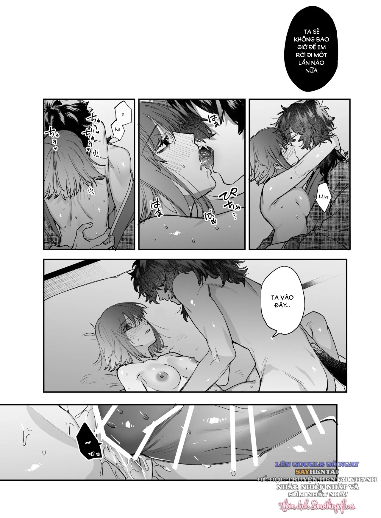 Heibon Onna wa Downer Kami-sama ni Izon sarete Modorenai – Original - Chương 2