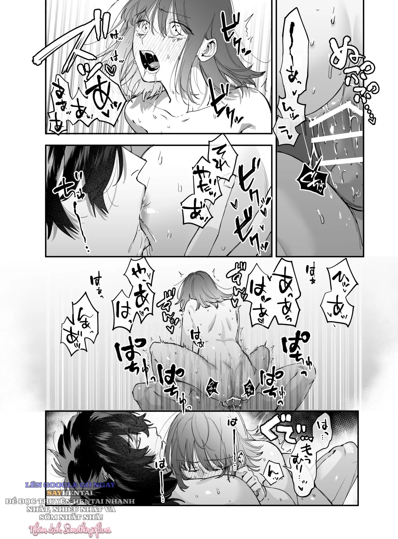 Heibon Onna wa Downer Kami-sama ni Izon sarete Modorenai – Original - Chương 2