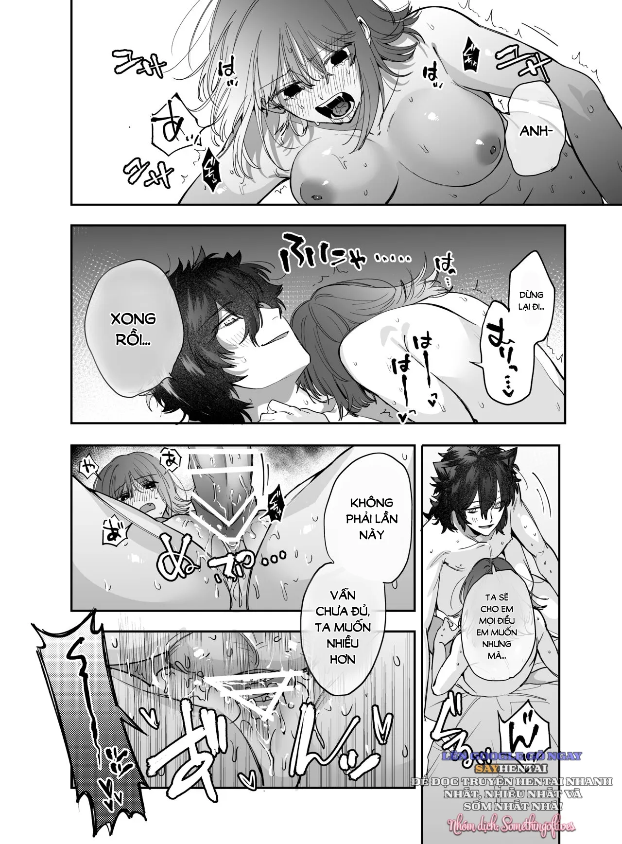 Heibon Onna wa Downer Kami-sama ni Izon sarete Modorenai – Original - Chương 2