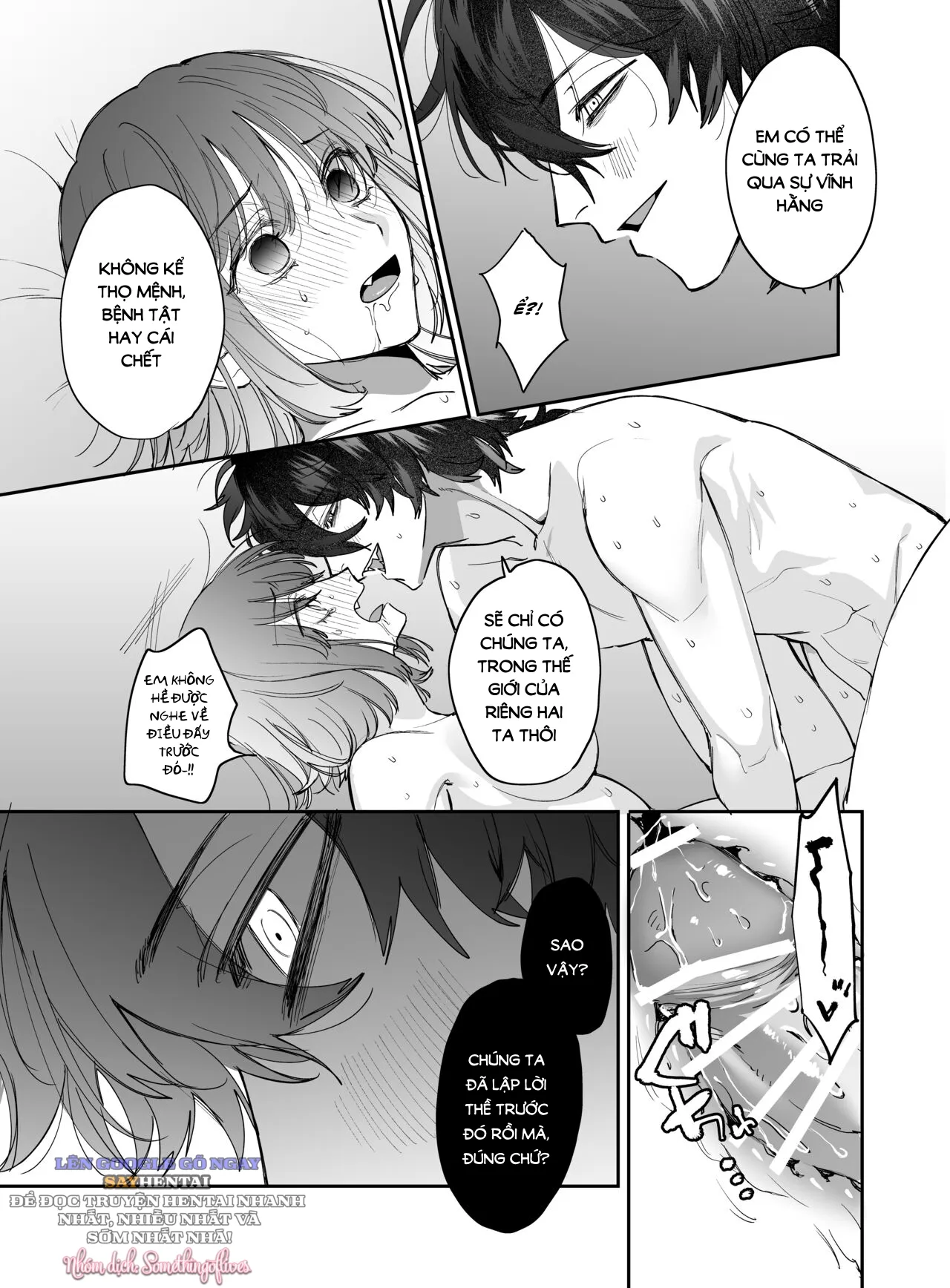 Heibon Onna wa Downer Kami-sama ni Izon sarete Modorenai – Original - Chương 2