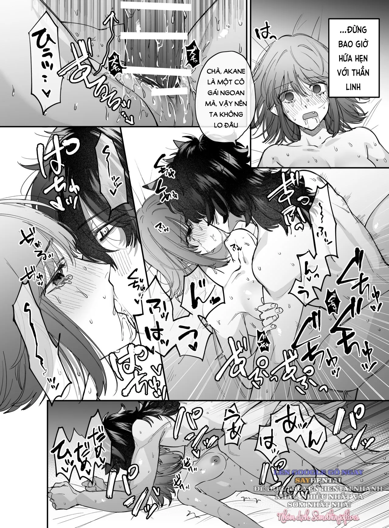 Heibon Onna wa Downer Kami-sama ni Izon sarete Modorenai – Original - Chương 2